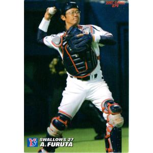 カルビー1998 プロ野球チップス チェックリスト No.C-09 高橋由伸
