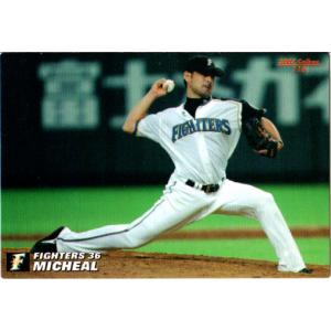 37 【木村勇大/東京ヴェルディ】エポック 2025 Jリーグオフィシャル