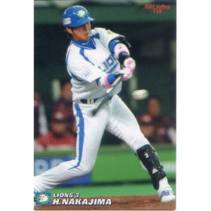 カルビー2007 プロ野球チップス 第二弾 レギュラーカード No.195 高橋