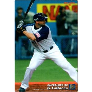 カルビー2007 プロ野球チップス 第二弾 レギュラーカード No.195 高橋