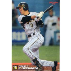 カルビー プロ野球カード 77年 No.226 柴田 カルビー プロ野球カード 77年 No.226 柴田 カルビー プロ野球