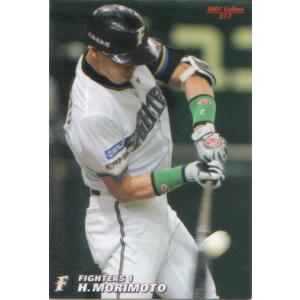 プロ野球チップスカード栗山監督 楽天市場】カルビー2021 プロ野球チップス 第二弾 スターカード