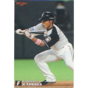 カルビー2006 プロ野球チップス 第三弾 レギュラーカード No.236 愛敬