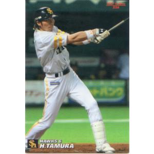 カルビー2006 プロ野球チップス 第三弾 レギュラーカード No.236 愛敬