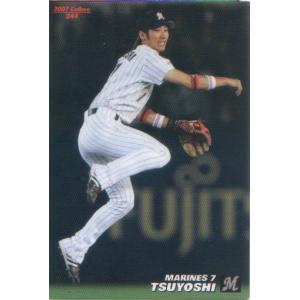 プロ野球チップス 2013 井端弘和 プロ野球チップス 2013 井端弘和 プロ野球チップス 2013 井端