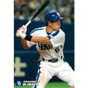 カルビー2006 プロ野球チップス 第三弾 レギュラーカード No.236 愛敬