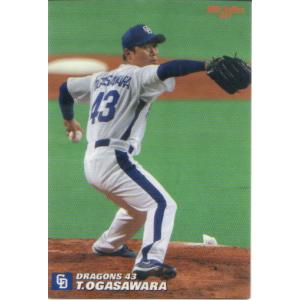 KONAMI BASEBALL HEROES (中日ドラゴンズ) 小笠原孝 (1) : かー