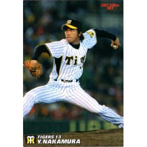 BBM2003 阪神タイガースカードセット『序章』 レギュラーカード BBM2003 阪神タイガースカードセット『序章』 レギュラーカード
