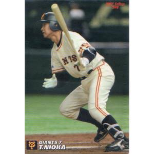 BBM2021 横浜DeNAベイスターズ 直筆サインカード 乙坂智 /59 : かーど