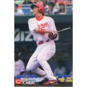 カルビー1988 プロ野球チップス No.28 秋山幸二 (B) : かーど屋
