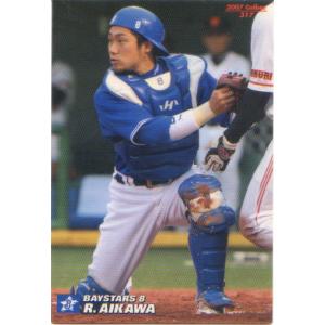 カルビー2007 プロ野球チップス 第一弾 レギュラーカード No.88 高橋