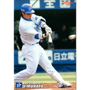 カルビー2007 プロ野球チップス 第二弾 レギュラーカード No.195 高橋