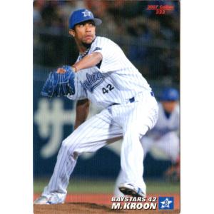 カルビー2006 プロ野球チップス 第三弾 レギュラーカード No.194 西岡