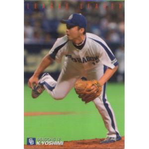 ベースボールヒーローズ2011 GREAT 吉見一起選手 ベースボールヒーローズ2011 GREAT 吉見一起選手 330px