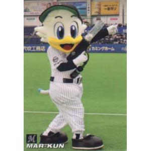 レア！超お宝！！！ カルビー プロ野球カード 1988 チップス カルビー1988 プロ野球チップス No.28 秋山幸二 (B) : かーど屋本店