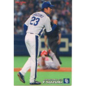 カルビー2008 プロ野球チップス 第二弾 レギュラーカード No.110 鈴木義広｜cardya2