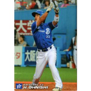 実戦使用 横浜ベイスターズ　大西宏明　着用ヘルメット 実戦使用 横浜ベイスターズ 大西宏明 着用ヘルメット 実戦使用