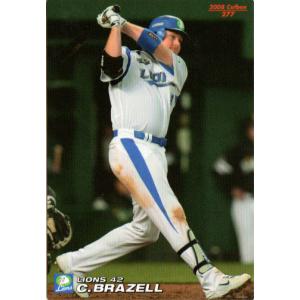 カルビー2008 プロ野球チップス 第二弾 開幕投手・開幕四番
