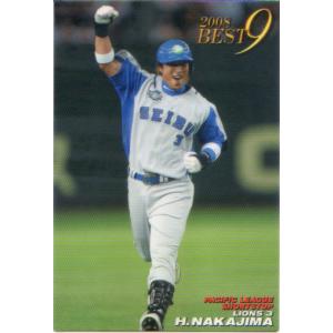 カルビー2011 プロ野球チップス 第一弾 レギュラーカード No.46 藤川
