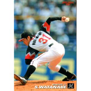 カルビー2006 プロ野球チップス 第二弾 レギュラーカード No.129 新庄