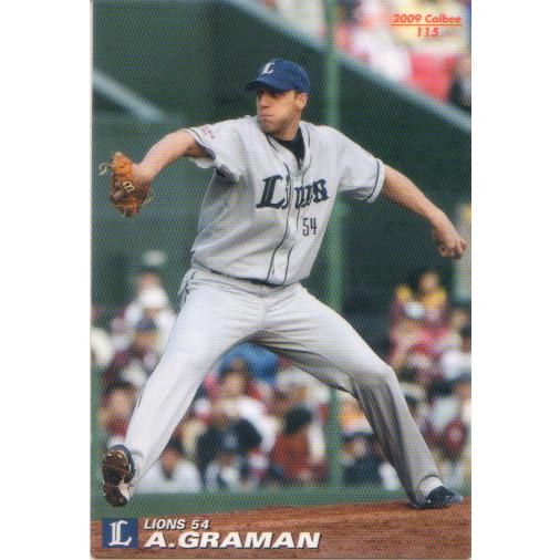 カルビー2009 プロ野球チップス 第二弾 レギュラーカード No.115 グラマン