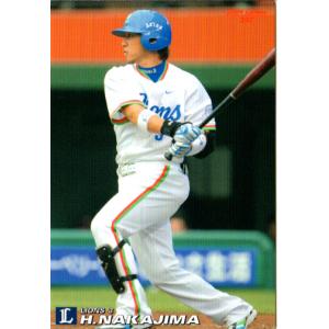 カルビー1987 プロ野球チップス No.338 落合博満 (金枠・C) : かーど屋