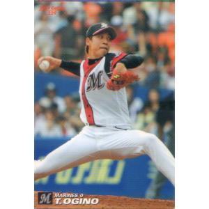 カルビー2006 プロ野球チップス 第三弾 レギュラーカード No.194 西岡