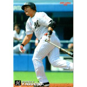 M-03 【秋山幸二/西武ライオンズ(1990年 No.124)】カルビー 2012プロ