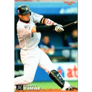 カルビー2009 プロ野球チップス 第三弾 レギュラーカード No.264 藤川
