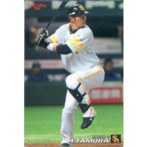 横浜ベイスターズ　多村　6 Amazon.co.jp: 横浜ベイスターズ ホーム レプリカ ユニフォーム