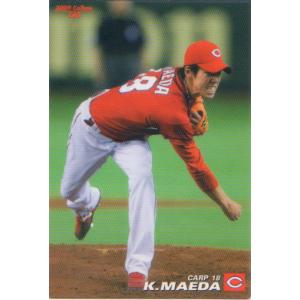 M-03 【秋山幸二/西武ライオンズ(1990年 No.124)】カルビー 2012プロ