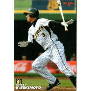 アンダーアーマー元阪神タイガース関本賢太郎選手使用バット アンダーアーマー元阪神タイガース関本賢太郎選手使用バット
