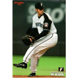 112 【松尾雄治/ラグビー】BBM2016 スポーツトレーディングカード