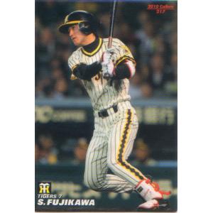 BBM2010 阪神タイガース75周年記念カード レギュラーカード No