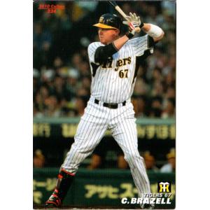 プロ野球チップス2009.2010年カードセット カルビー2010 プロ野球チップス 第一弾 レギュラーカード No.31