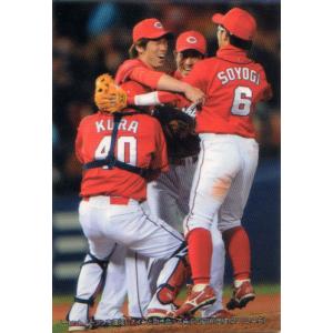 カルビー2015 プロ野球チップス 第一弾 チェックリストカード No.C-01