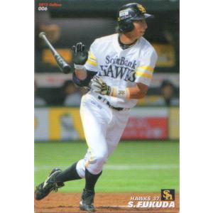 カルビー2006 プロ野球チップス 第一弾 レギュラーカード No.33 新庄