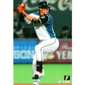 M-02 【王貞治/読売ジャイアンツ(1973年 No.7)】カルビー 2012プロ野球