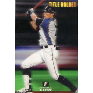M-18【田淵幸一/阪神タイガース】カルビー 2012プロ野球チップス第2弾
