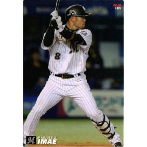 【カルビープロ野球カード】広島東洋カープ　選手特集② ☆カルビー 2025 プロ野球チップス 第2弾 #076 小園海斗［広島