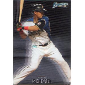 CAE-24【村上宗隆/東京ヤクルトスワローズ】2024 Topps Chrome