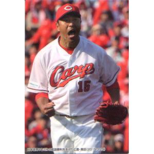 カルビー2002 プロ野球チップス 第一弾 レギュラーカード No.30