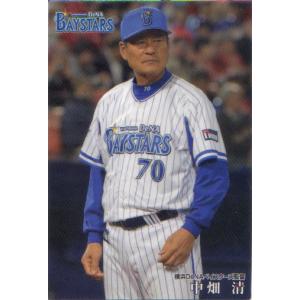 M-15 【掛布雅之/阪神タイガース】カルビー 2022 プロ野球チップス第3