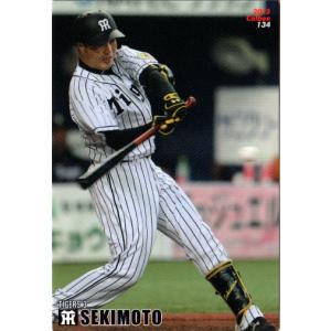 KONAMI BASEBALL HEROES (阪神タイガース) 関本賢太郎 (1) : かーど屋