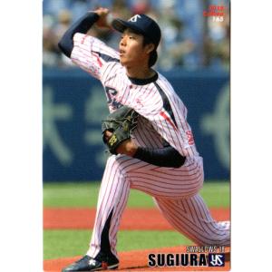 Topps2022 Chrome NPB プロ野球カード レギュラーカード No.206 杉浦稔