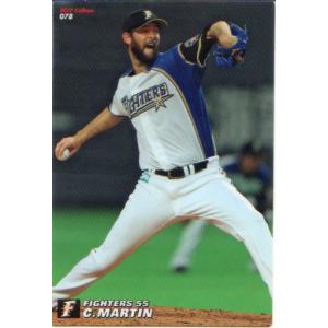 カルビー　プロ野球チップス　29 マーチン 21カルビープロ野球チップス第3弾 CW-09 大野雄大 スペシャル