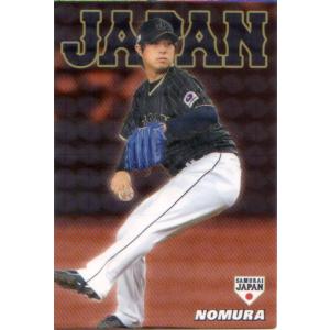 2022 プロ野球チップス第1弾 引退品(大量) クラッチヒッターカードコンプリートセット/全12種】カルビー