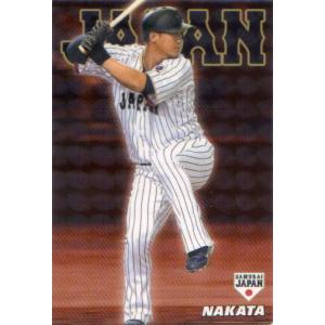 10【ダルビッシュ有/野球日本代表・侍ジャパン】2023 WBC World