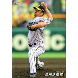 122 大谷翔平 (北海道日本ハムファイターズ)】カルビー 2014プロ野球