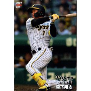 hololive OFFICIAL CARD GAME エリートスパーク 黄エール(角巻わ